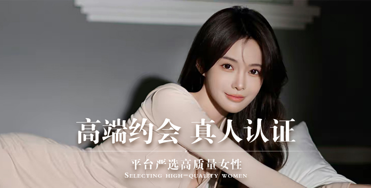 西双版纳同城交友